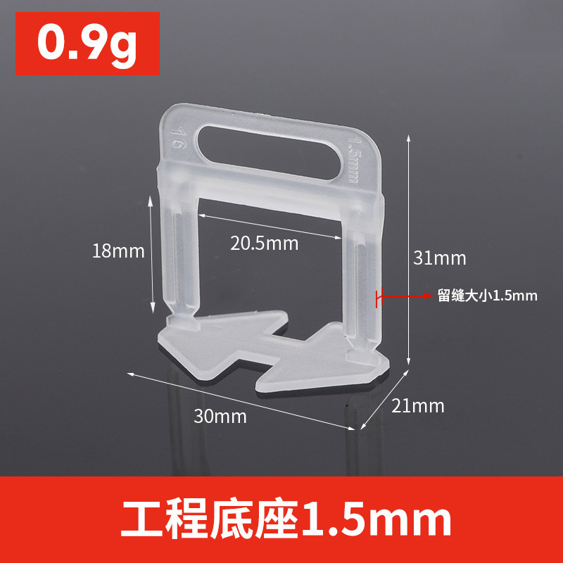 Dispositivo de nivelación de azulejos ajustador de base universal azulejo de piso azulejo de la pared artefacto engrosado inserto de base