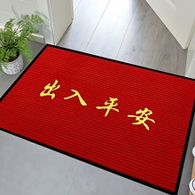 �gӭ���R�T�|�����M�T�؉|����LOGO�T���_�|����ƽ��ӭ�e��̺