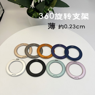 �������360���Dָ�h���֙C֧�ܿ��{���������֧�ܽ≺�Cе