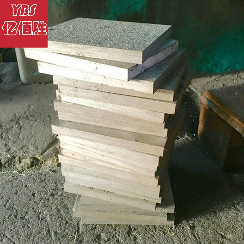 CR12MO1V1 SKD11冷作模具钢 模具扁钢钢板板材现货零切 精板促销