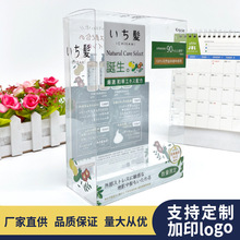 ���ڹ��S ϴ�lˮpet���� ͸��ӡˢϴ�l���b���Ϻа��b�ж���