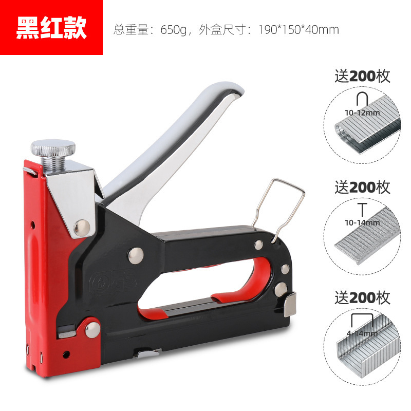 重型钉枪三用手动射钉打钉枪码钉枪木工排钉油画打钉气钉枪U型T型-阿里巴巴