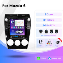 跨境专供MZ6 老马六 车载竖屏安卓导航仪系统播放器倒车后视批发