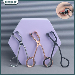 Lower Eyelash Curler with Segment Design | Mini Portable Eyelash Styler | Localized Lash Curling Clip