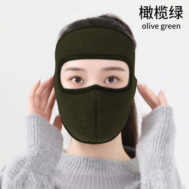 冬季防风防寒骑行面罩骑车护脸加绒加厚保暖口罩摇粒绒抗寒面罩|undefined