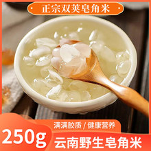 Ұɽ�����Ȼ������500g  �p�vѩɏ��Ұ���p�A�o�����׽ǿɴ���؛