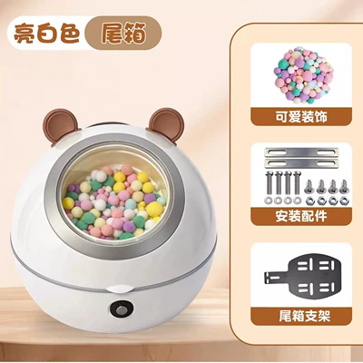 Suitable for Space Capsule-Style Trunk Electric car tail box - bright-white-trunk-bracket-tail-box