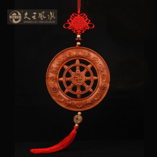 ������ˇƷ �S���ۿ����l ��ľ����݆  ������݆