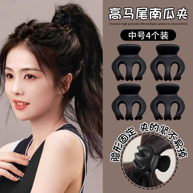 Medium pumpkin black 4 pieces
