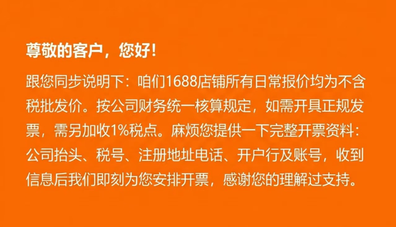 微信图片_20260508111938_913_2_副本