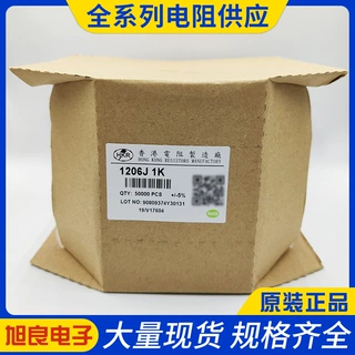 1206J 0R 1K 5%贴片电阻精密±5%小功率通用电阻器厂家定制