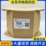 功率定制精密1k电阻器