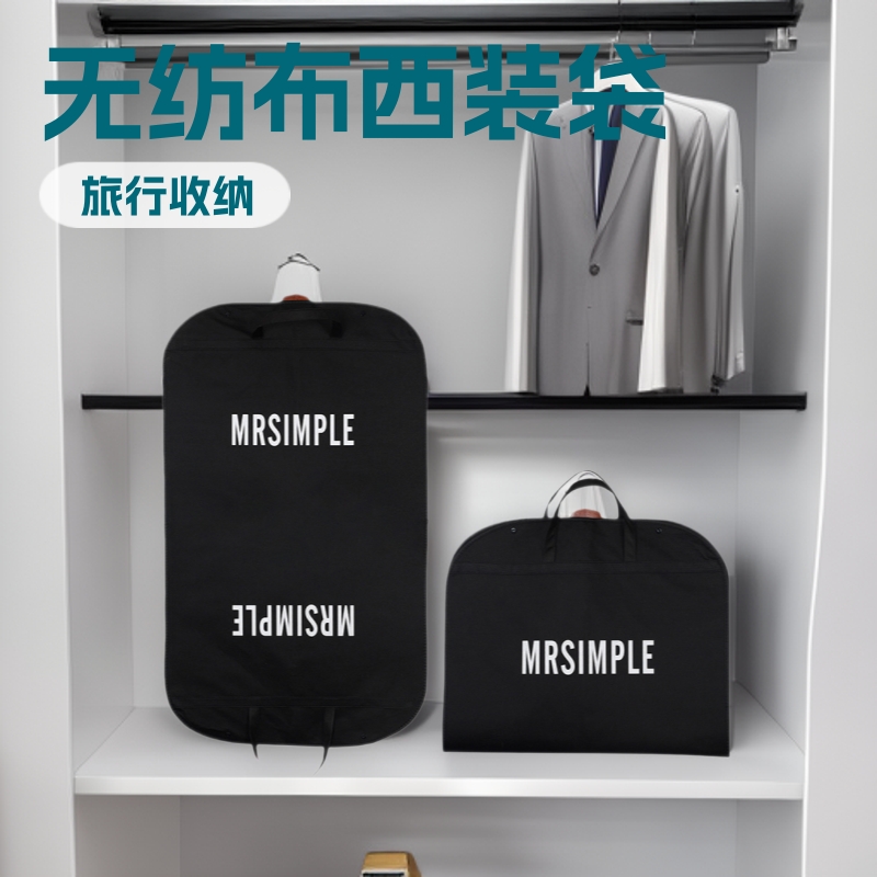 �߶˷�װ�����������������װ�п�Ƥ�·�ˮ�Ӻ�ߵ���װ������