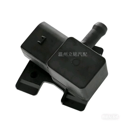 13627805152 13627789219 7789219 – Automotive Sensors