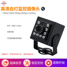 200W1080p����120fps USB2.0�⚤�z���^OV2710 ��׼UVC�f�h����