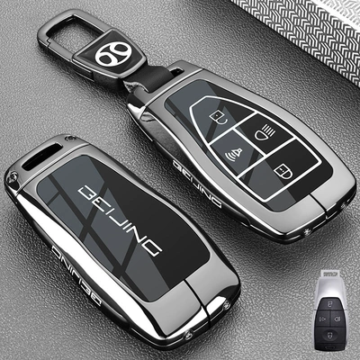 Static Rod/Key Bag Key Case, Titan 700 Car - model-a-metal-buckle-gunmetal-color