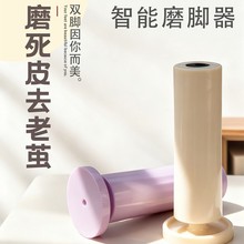 ����늄�ĥ�_��ȥ��Ƥ���O���_�����_ȥ�_������|ĥ�_�C��ĥɰƬ