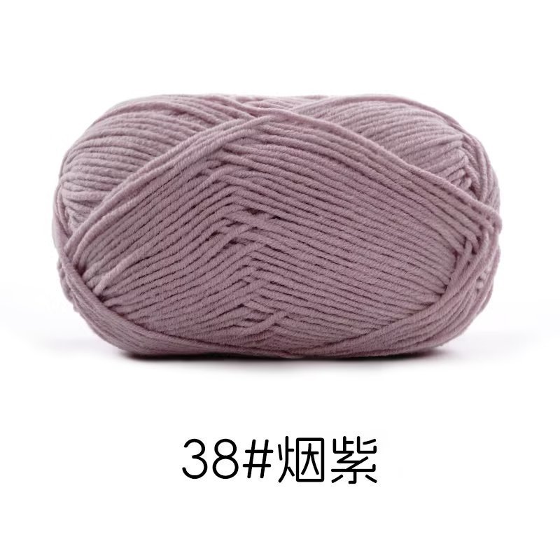 4-strand peinado hilo de algodón su hemeng pequeño 40g tejido a mano muñeca hilo diy muñeca material paquete leche algodón