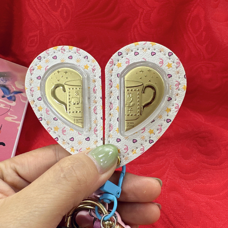 Chinese Valentine's Day gift: Cowherd and Weaver Girl heart-shaped keychain, "I love you for a lifetime" phone chain pendant for girlfriend