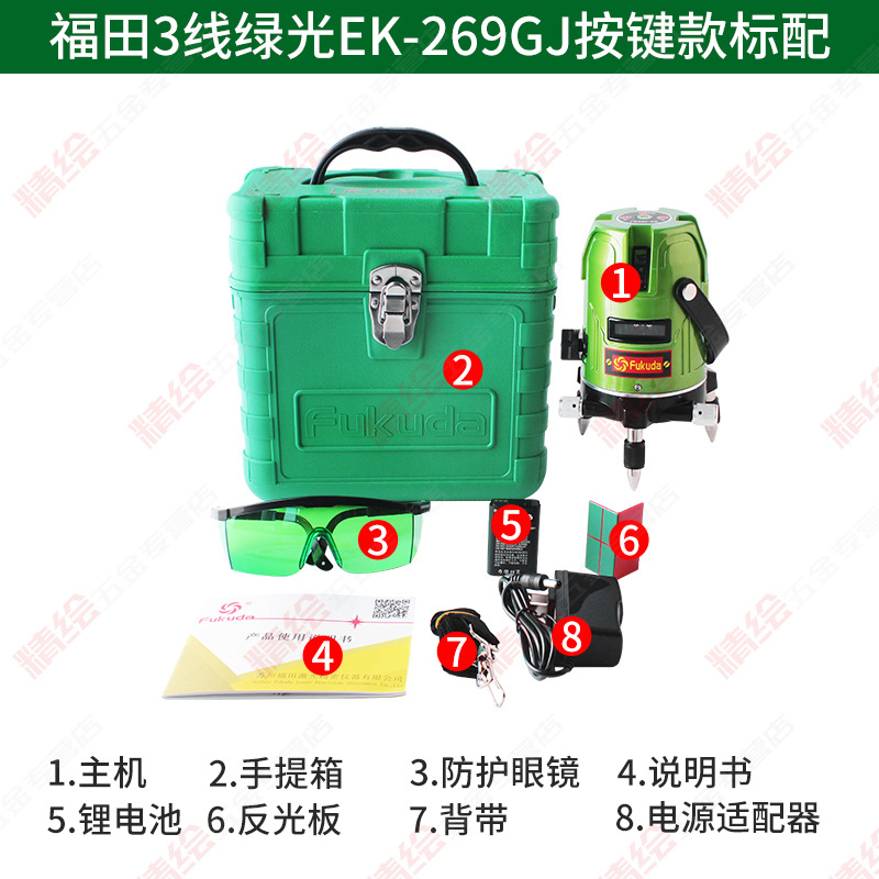 Ｄˮƽ̹2/3/5469ǿ߾ȴ﮵Ͷ