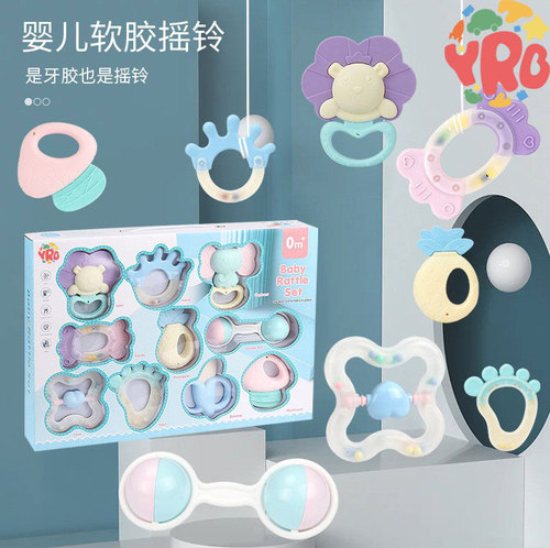 Cross-border baby rattle early education biting fun newborn water-boiling teething gum baby toy gift box wholesale