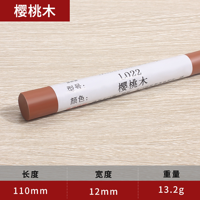 Moderno simple reparación de muebles crayón mesa de madera puerta de madera material de reparación de foso madera maciza Reparación de uñas ojo Accesorios