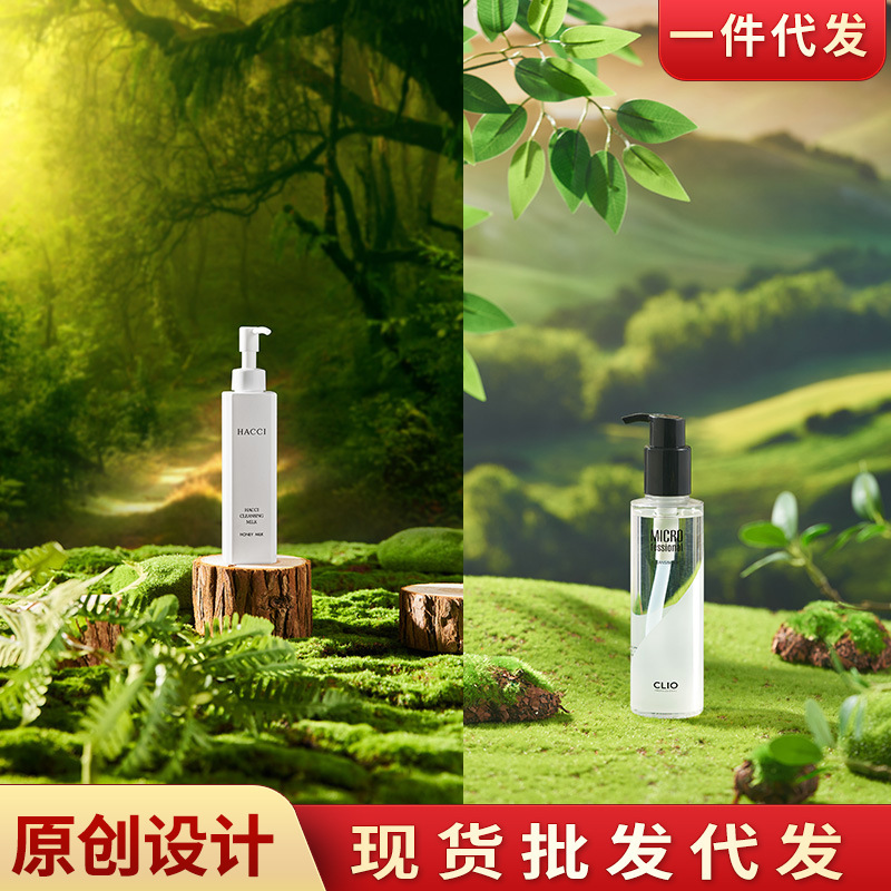 Forest creative background cloth photography props ins decorative ornaments small objects product photo shooting scene Moss