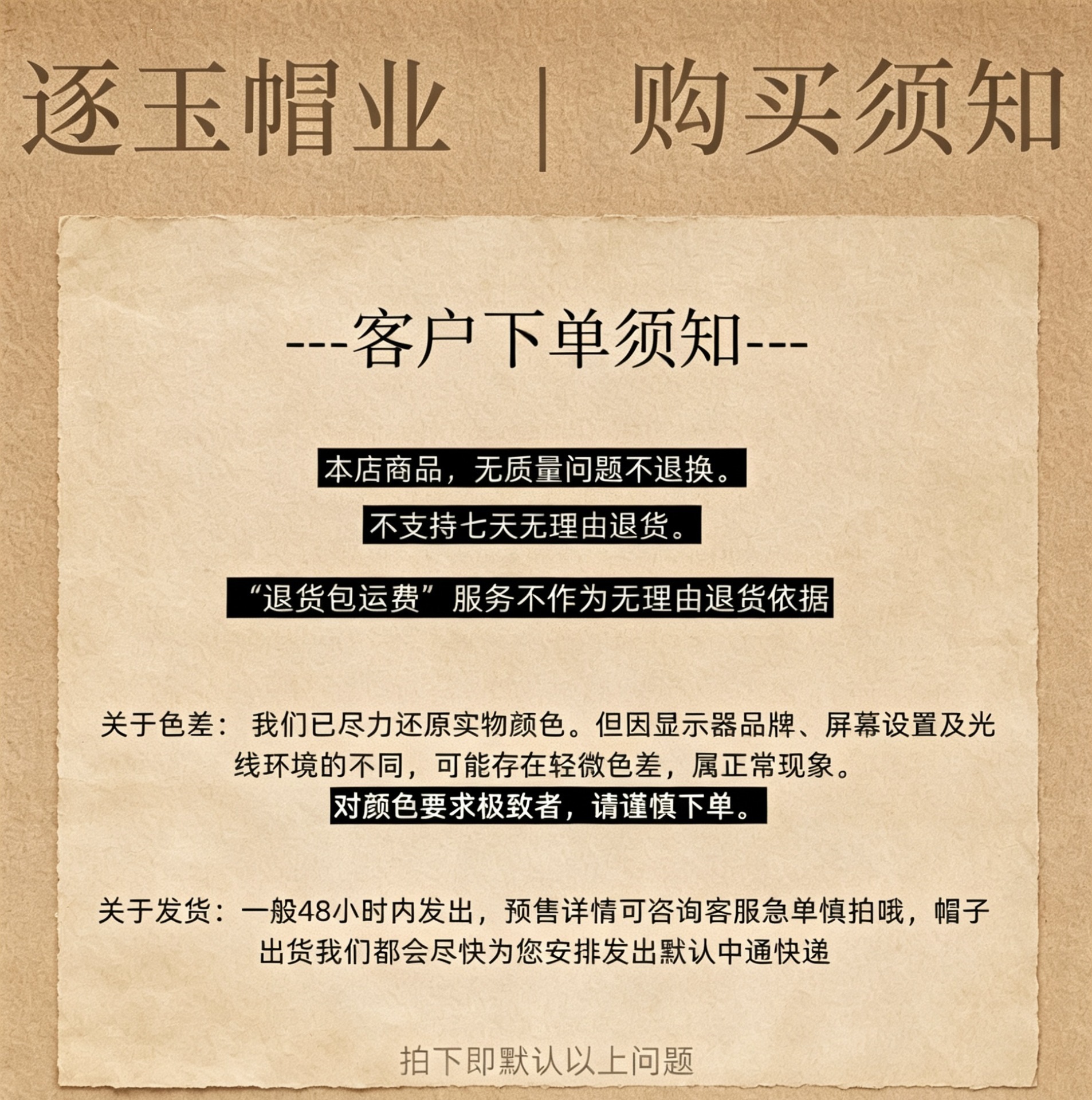 微信图片_20260430230909_314_9