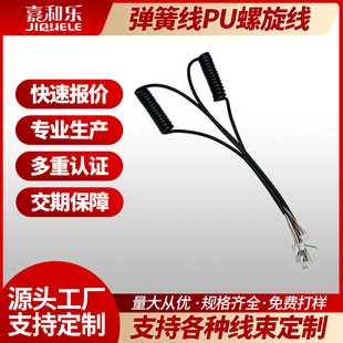 ��ˮ���往4о5о6оϵ�Џ��ɾ����^�ɼӹ���о�����Դ������