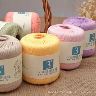 �S�����l�z����3̖�ٽz�����ļ�diy�ֹ������h�ë��ţ�̽z�C����