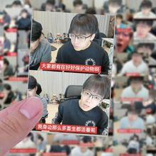 128张陈泽自定义搞笑表情创意沙雕贴纸趣味装饰手机贴画抽象贴纸