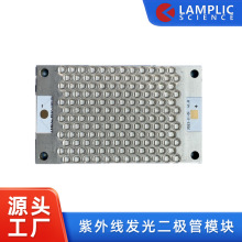 F؛ԶxlOģK365{385{395{405nm