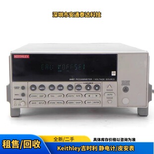 Keithley���r�� 6517A 6517B �o�Ӌ/����� �����h�r����
