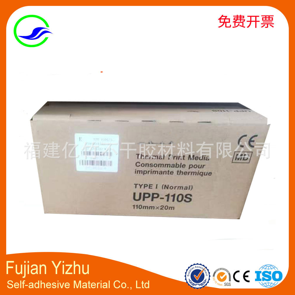 6e30af12e3e841726a5284a6fc8ed3