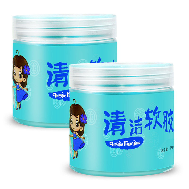 Jǐn Jūn Yíng – Interior Cleaning Soft Təmizləyici gel - 250g-buy-one-get-one-free-total-2-cans