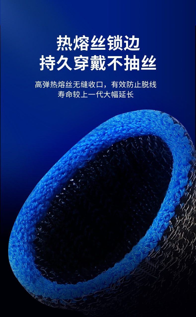 蓝色银纤维_14.jpg