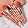 Small soft brush, 8 pieces, wholesale, full set