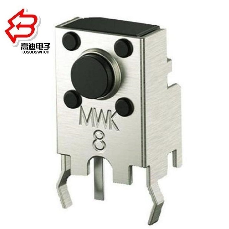 鼠标轻触开关2D支架长度8MM、游戏机按键开关高度8MM、2D支架开关
