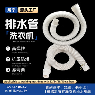 ͨ��ȫ�Ԅ�ϴ�C�Ӻ���ˮ�ܼ�����s������ˮ�����ϲ��y��ˮܛ��