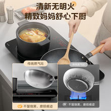 美的电磁炉双灶家用炒菜烧水大功率3500W双头电磁灶轻薄机身