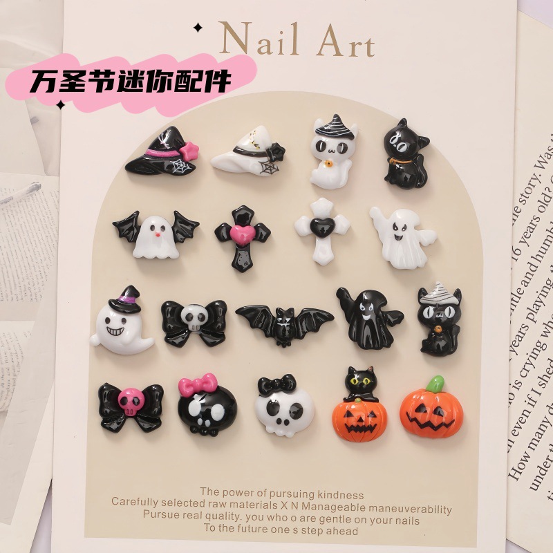 할로윈 만화 네일 아트 액세서리 재미 유령 호박 키드 크로스 해골 수지 장갑 액세서리