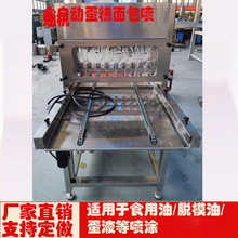 Դ�^�S�Ҳ��Ӹ���������a�����͙C�����B�m�����|����