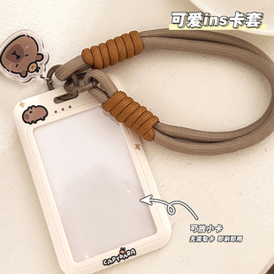 6BVQ new lanyard card set access control subway card set embossed work certificate pc hard shell with the same pendant wooden fish