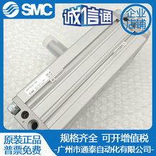 SMCԭbD[ӚCDRA1BSU30 50 63 80 100-90Z180Z100Z190Z