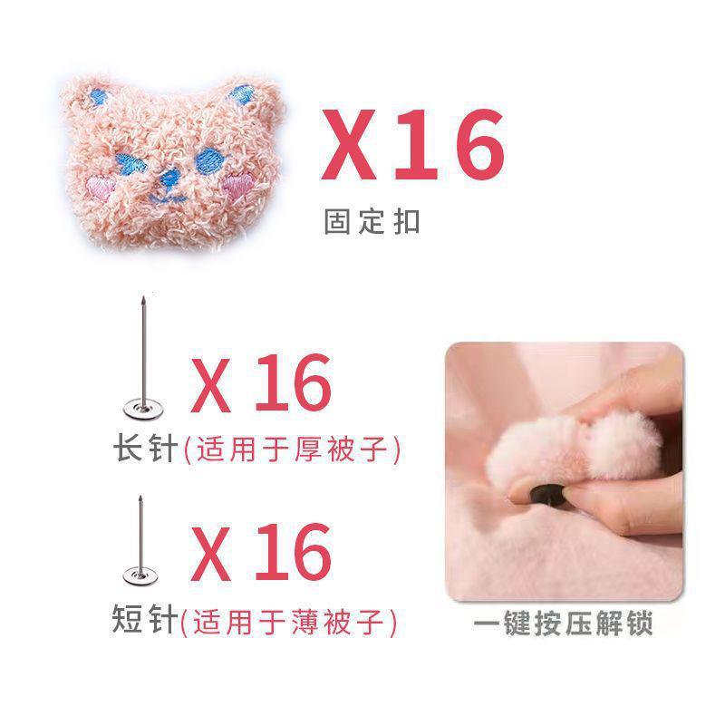 厚い布団固定器のシーツをカバーして滑り止めをします。|undefined