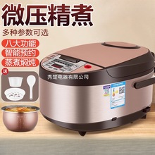 ���Ҽ�������С1�๦��3�����A�s�����Ʒ2һ4������5��L��đ