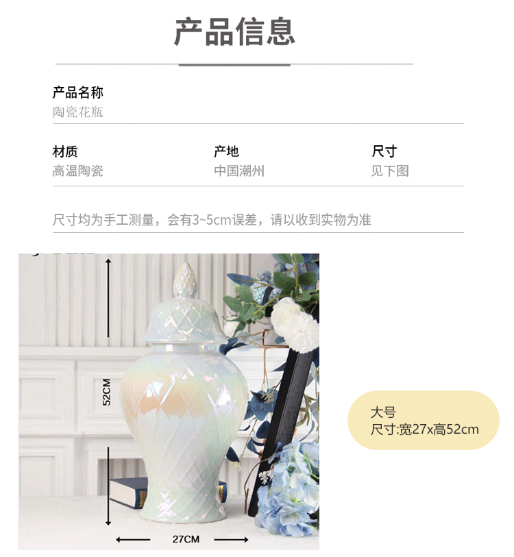 O1CN01vHWyZi1CApCTvZS0V_!!1915150041-1-cib.gif?__r__=1718258625015