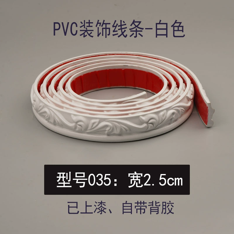 PVC Soft Edge Strip Self-Adhesive, Curved Ceiling & TV Wall Molding, White, Various Widths