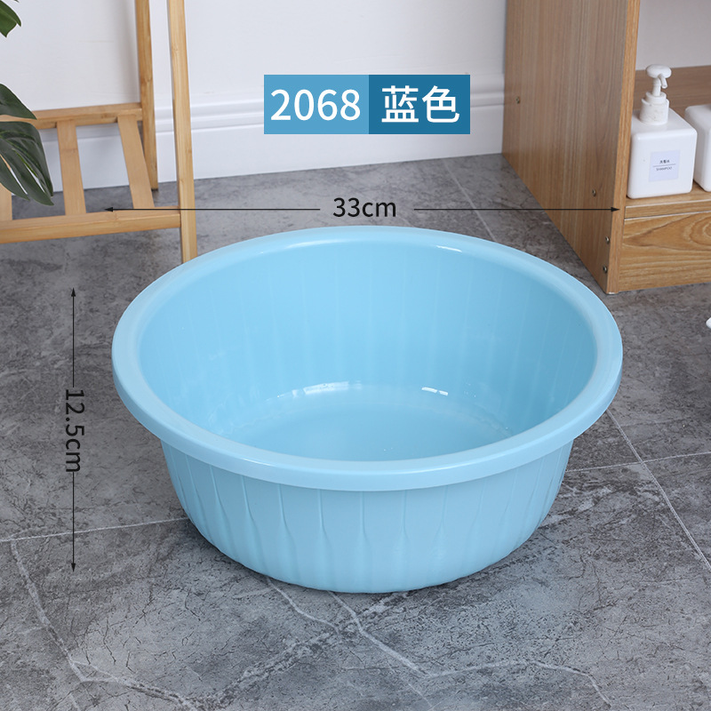 BW2068 대형 단일 세면대 [대형 파란색 버킷과 일치 가능]