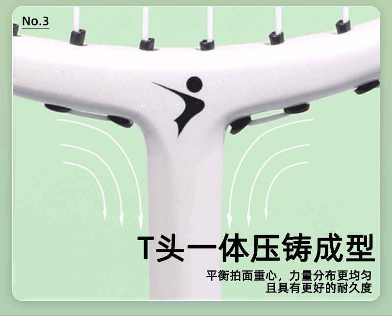 详情长图_04.png